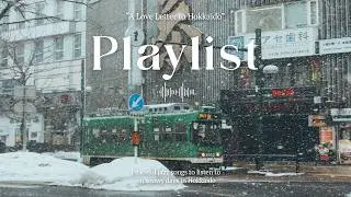 [PLAYLIST] A dreamy snowy day in Hokkaido | Cozy jazz piano music