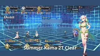 [FGO NA] Advanced Quest Part 14 