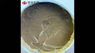 Extreme Pressure Aluminium Complex Grease   #grease #extremepressure grease #manufacturer