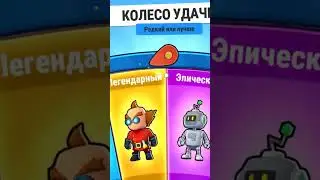 стабл гайс #реки #рекомендации