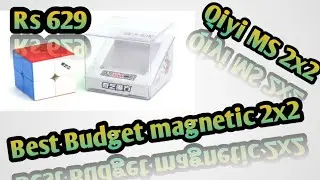 Qiyi MS 2x2 Magnetic Cube Unboxing | Best Budget 2x2 | DECENT CUBER YASH | #decentcuberyash #viral