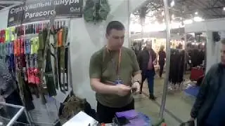 #17 Хорошая штука 