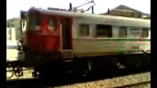 CP 2550 - S&atilde;o Gemil 1