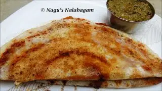 Spicy Garlic Dosa Recipe-Poondu Kara Dosai Recipe-Crispy Dosa Recipe-Breakfast Recipes in Tamil