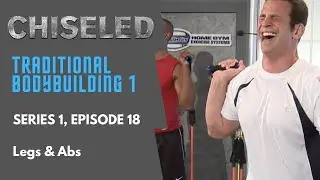 HEAVY LEG WORKOUT ROUTINE (CRAZY RESULTS!) | EXERCISE BANDS | CHISELED 18