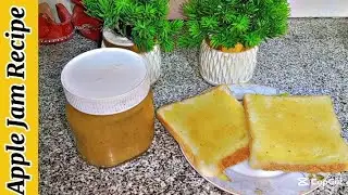 4 Ingredients Apple Jam Recipe by [Cooking with Aisha] 