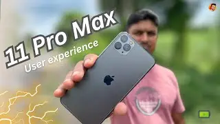 iPhone 11 pro max review 2025.  ক্যামেরা /ডিস্পেলে /  চিপ  এই সময়ে এসে কেমন চলছে??