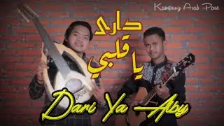 Hamza Namira - Dari ya Alby ( Cover By Luthfi Abdulloh ) Kampung Arab Pare