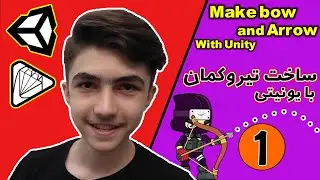 HOW TO MAKE 2D BOW IN UNITY 🏹 آموزش یونیتی : تیرکمان در یونیتی