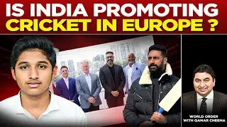 India Promoting Cricket in Europe, IPL Globalizing in other countries: ETPL ,SA 20 & IL T 20