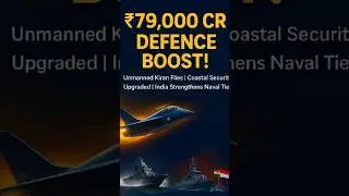 &ldquo;₹79,000 CR Defence Boost! INDIA&rsquo;s Unmanned Kiran Takes Flight 🚀&rdquo;