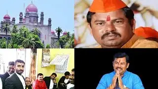 Breaking News: BJP MLA Raja Singh bail Granted