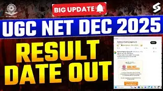 UGC NET Result 2025 Date Out | UGC NET Result December 2025 | UGC NET Result 2026 Update By Kiran