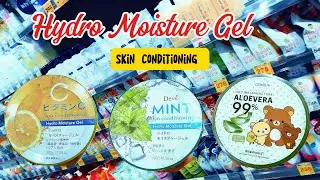 The Best Moisture Gel For you | Skin Conditioning |Alovera | Mint | vitaminC 