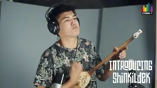 ORDER A RECORDING OF Shinkildek, national instrument of Kazakhstan