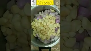 HowTo Store Onion Garlic Paste#shorts #oniongarlic