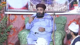 Qari Faisal Nadeem Kelani | Shan e Mustafa Bayan | Jalalpur Bhattian | Theem Studio 0300 4740691