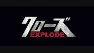 Odd-Bowz - Hakai To Saisei (Crows Explode OST)
