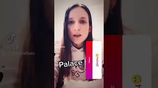 palace #английский #инглиш #english #рекомендации