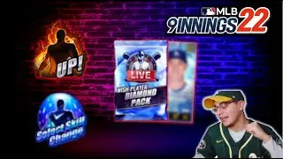 Wish Player Pack / Blue Skill Select Change Ticket | MLB 9 Innings 22