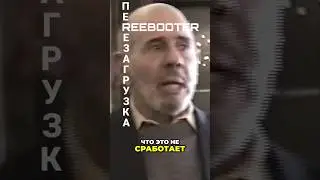 Будущее начинается там, где мы перестаём спорить и начинаем понимать