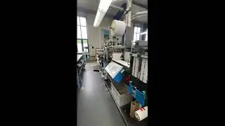 Gallus EM 280-2 - used flexo printing press