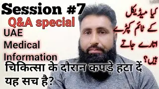 QNA session | weekly session | info online special
