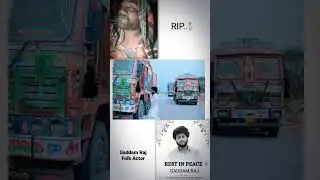 ##gaddam #raj#rip 😭😭😭