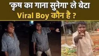 &ldquo;Viral Today, Forgotten Tomorrow? Dark Truth of Social Media Fame&rdquo; 