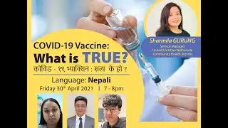COVID-19 Vaccines: Top tips replay in Nepali