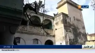 جزائريون :  قصر عزيزة يتحول الى مأوى للعائلات الجزائرية