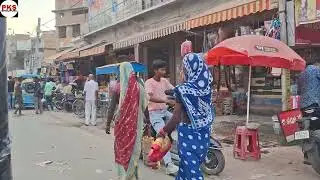 चकिया मार्केट मोतीहारी बिहार