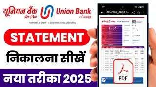 Union Bank Ka Statement Kaise Nikale 2025 | How to Get union bank of India Statement