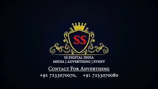 Commercial Advertising LED SCREEN |  S S DIGITAL INDIA