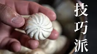 【飾り切りからのおつまみ作り】意外と知らないトゥルネのコツをプロが解説 ＜簡単レシピ＞