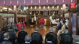 A usually private Shinto ritual streamed online