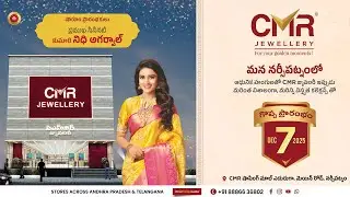LIVE: CMR Jewellery store opening at Narsipatnam In AP | NTV