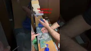 Золотая монета 10 руб. Александра третьего