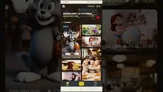 magic light AI video kaise banaen aur kaise karen coin khatm Ho jaaye duniya ka Sabse pyari wali