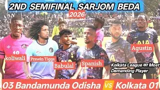 2nd Semifinal Match Sarjom Beda Dumka 2026 | Rising Santhal Fc Kolkata 🆚 Bandamunda Odisha 