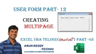 EXCEL VBA TELUGU PART - 48 || EXCEL VBA USER FORM MULTIPAGE IN TELUGU || VBA MULTIPAGE IN TELUGU ||