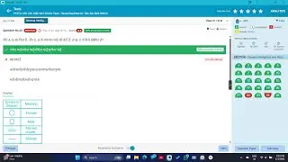live mock test 2025