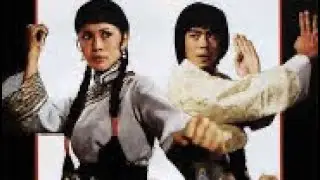 Iron Swallow/Wong Tao/Chia Ling