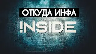 ГДЕ БРАТЬ КРИПТО-СИГНАЛЫ ДЛЯ ТОРГОВ В ПЛЮС? WHITE LIST, АЛЛОКАЦИЯ, ТЕХАНАЛИЗ&ndash;КАК ЗАРАБОТАТЬ НА DEFI?