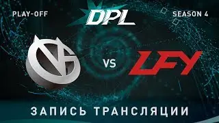 Vici Gaming vs LFY, DPL, game 1 [Adekvat, LighTofheaven]