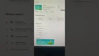Новий Launchpad PandaFarm (BBO) на Bitget @Bitget