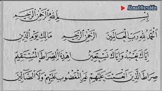 Rumus Murottal Naghom Hijaz