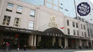 The North Garden Hotel Wangfujing | Beijing, China | Hotel Review 🌟