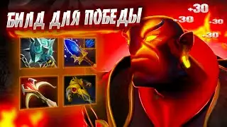 ТОП ГАЙД НА МИД ЭМБЕР СПИРИТА 7.32 ДОТА 2 2022 l MID EMBER SPIRIT DOTA 2 GUIDE  2022