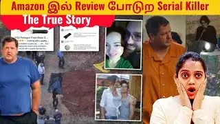 Amazon Reviews போட்டு ஆளுங்கள கொல்லுற Serial Killer 😱 |Kala | Tamil Thriller Story Explained|